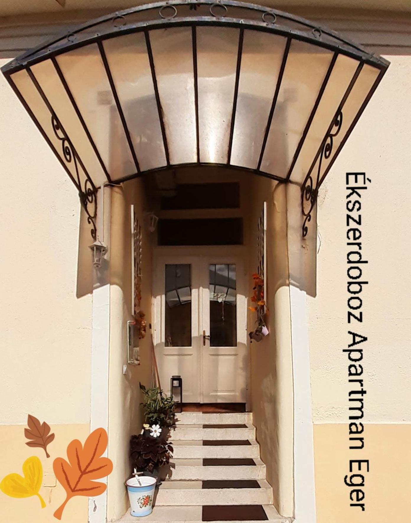 Ekszerdoboz Apartman Eger Διαμέρισμα Εξωτερικό φωτογραφία